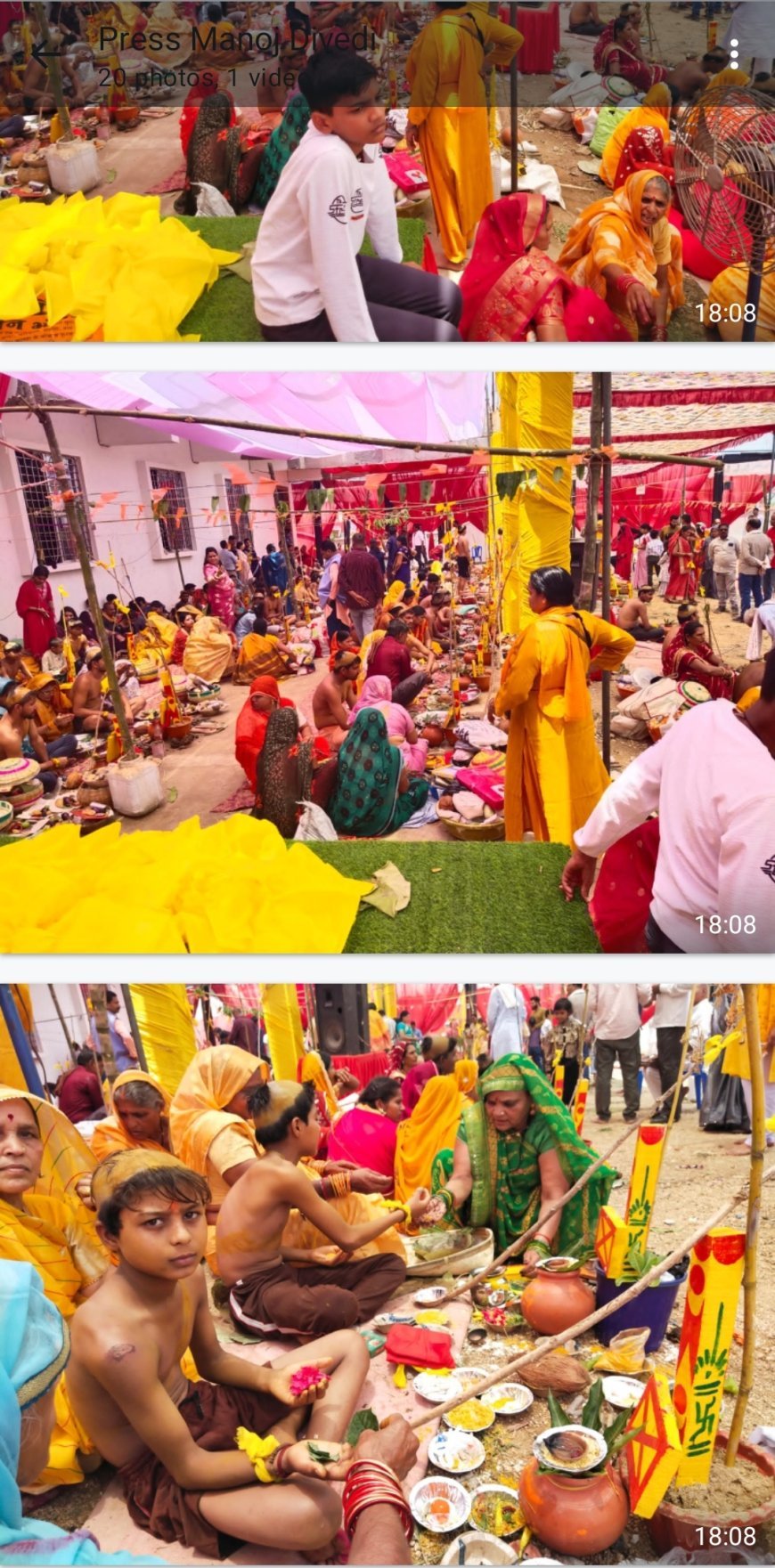 मंत्रोच्चारण, विधि विधान से 51 बटुकों का उप नयन संस्कार सम्पन्न अक्षय तृतीया, परशुराम जयंती पर्व पर नगर मे निकाली गयी शोभायात्रा