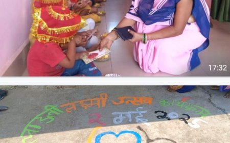 *ग्राम पंचायत देवगवां में मनाया गया लाडली लक्ष्मी उत्सव*