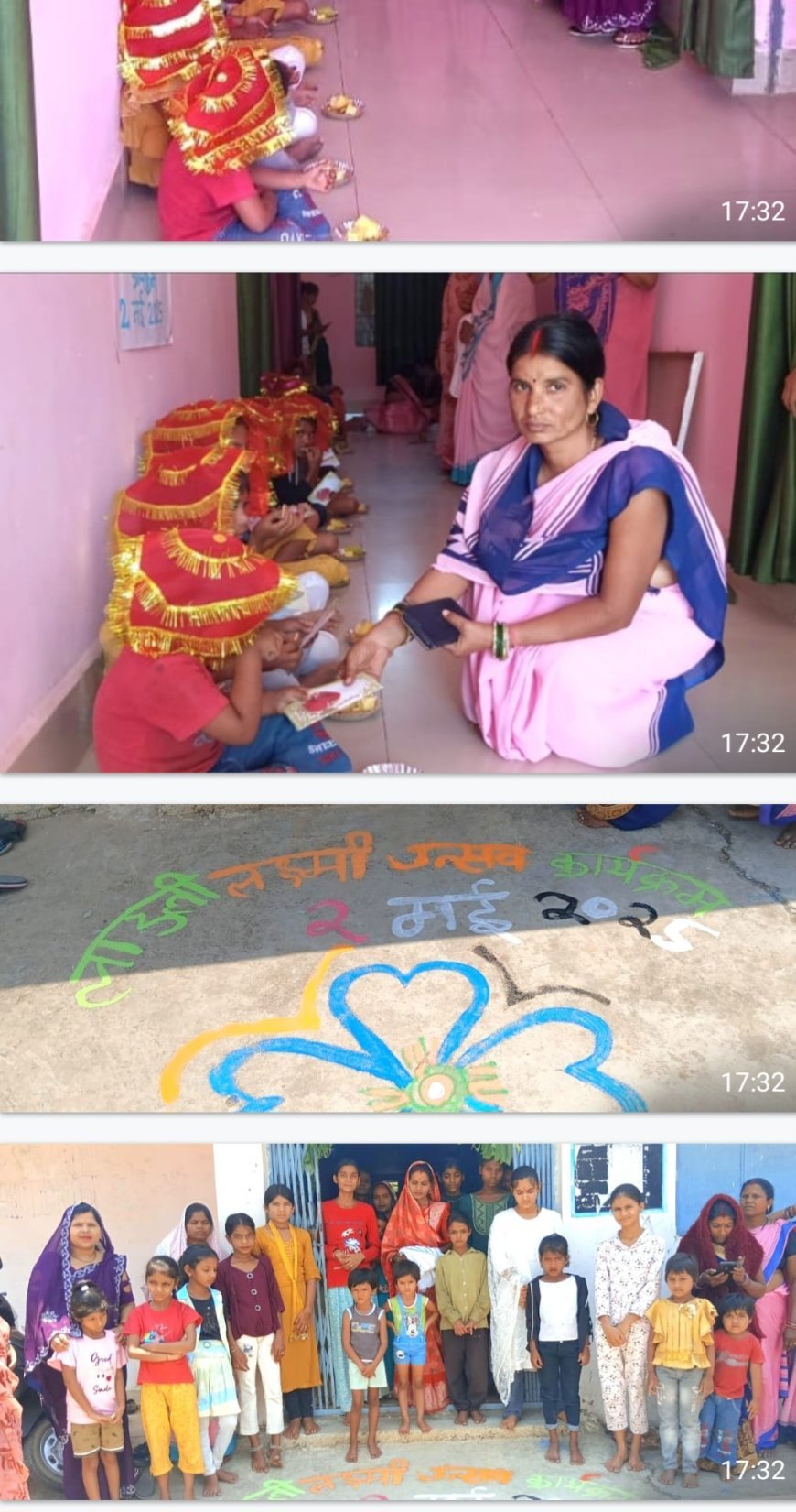 *ग्राम पंचायत देवगवां में मनाया गया लाडली लक्ष्मी उत्सव*