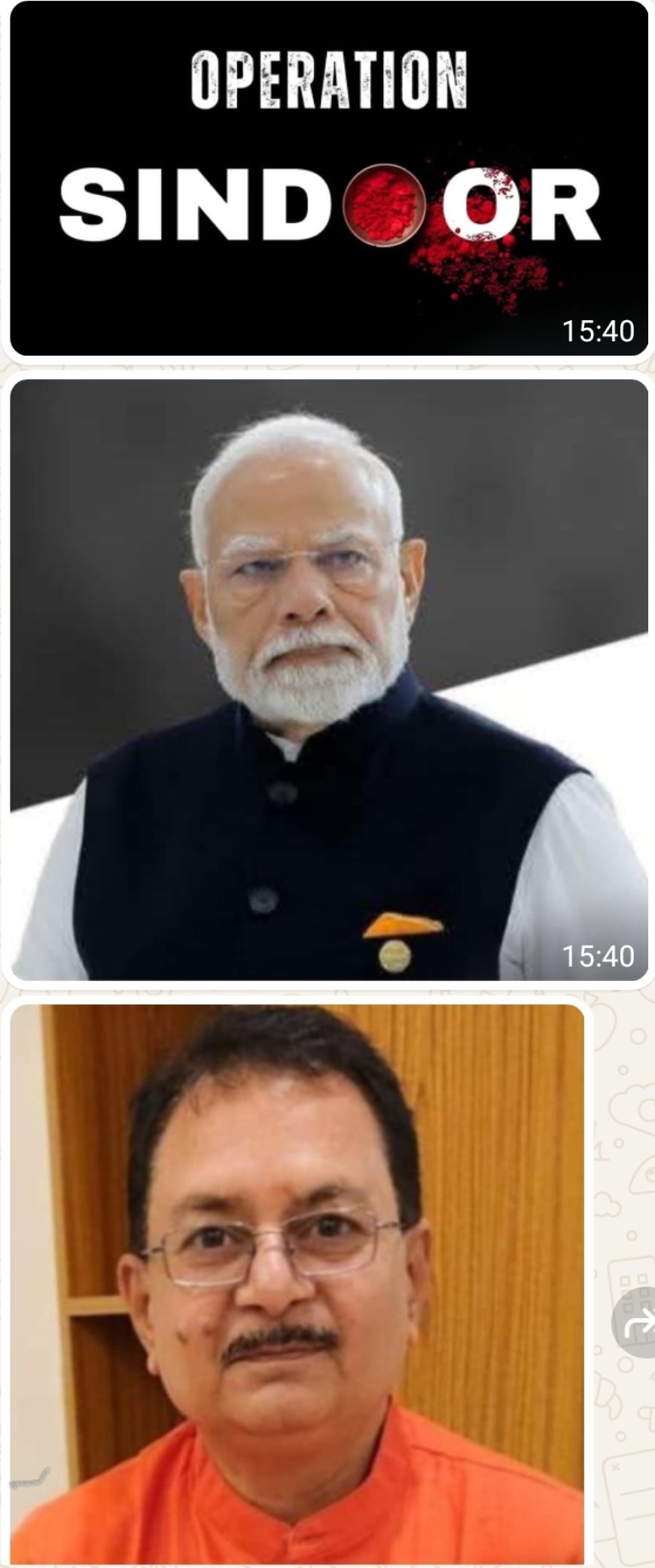नरेन्द्र मोदी तुसी ग्रेट हो जी विश्व परिदृश्य पर चमकता ऑपरेशन सिंदूर