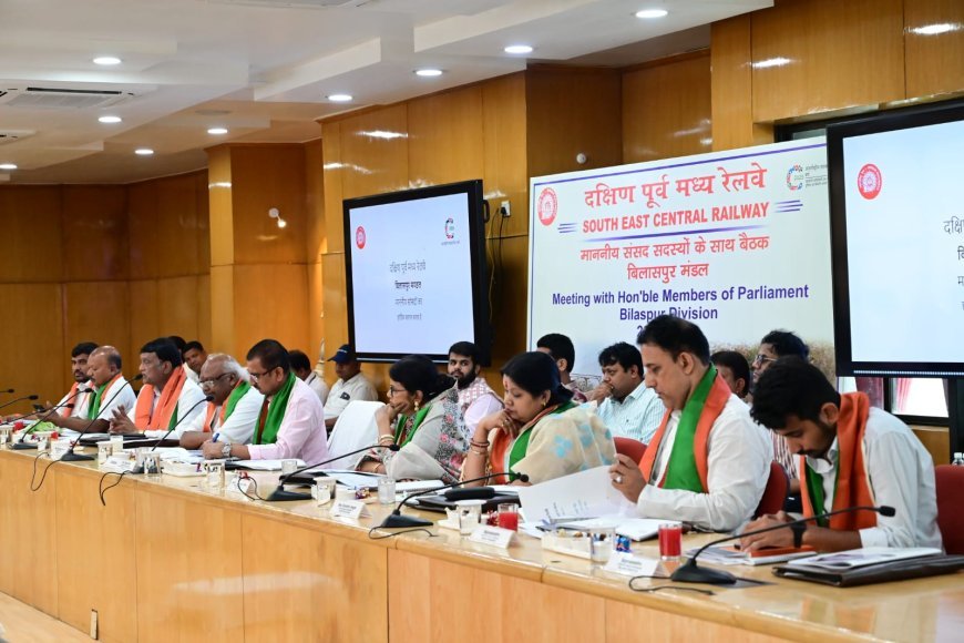 दक्षिण पूर्व मध्य रेलवे के बिलासपुर मंडल क्षेत्राधिकार के माननीय सांसदों के साथ  महाप्रबंधक  की बैठक संपन्न,   शहडोल लोकसभा क्षेत्र से संतोष लोहानी ने विशेष प्रतिनिधि के तौर पर की सहभागिता,
