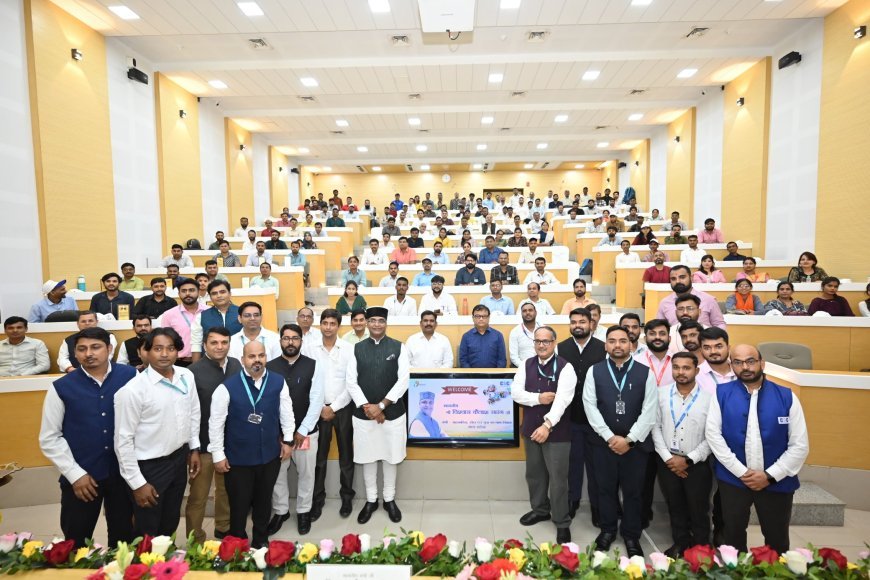 सी एस सी दिवस के अवसर पर एक दिवसीय राज्य स्तरीय कार्यशाला का आयोजन