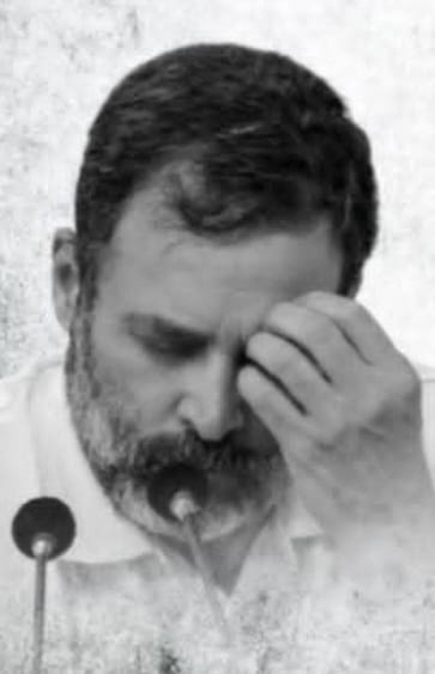 प्रधानमंत्री  नरेंद्र मोदी के खिलाफ अभद्र भाषा का प्रयोग निंदनीय