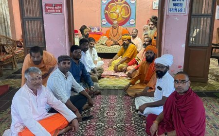 अमरकंटक में संत मंडल की बैठक संपन्न; पूर्व वर्षों की भांति इस वर्ष भी धूमधाम से मनाया जाएगा दीपोत्सव