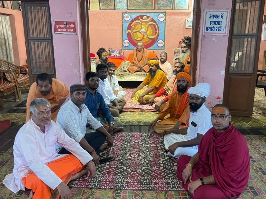 अमरकंटक में संत मंडल की बैठक संपन्न; पूर्व वर्षों की भांति इस वर्ष भी धूमधाम से मनाया जाएगा दीपोत्सव