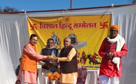 राष्ट्र की मजबूती और हिन्दू समाज की एकजुटता के लिये संघ का निर्माण -- दीपक नामदेव  अनूपपु्र के रजहाधाम हनुमान मन्दिर मे  हिन्दू सम्मेलन सम्पन्न