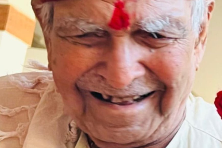 आजीविका मिशन के डीपीएम शशांक प्रताप सिंह को पितृशोक  लोगों ने जताया शोक और दी श्रद्धांजलि