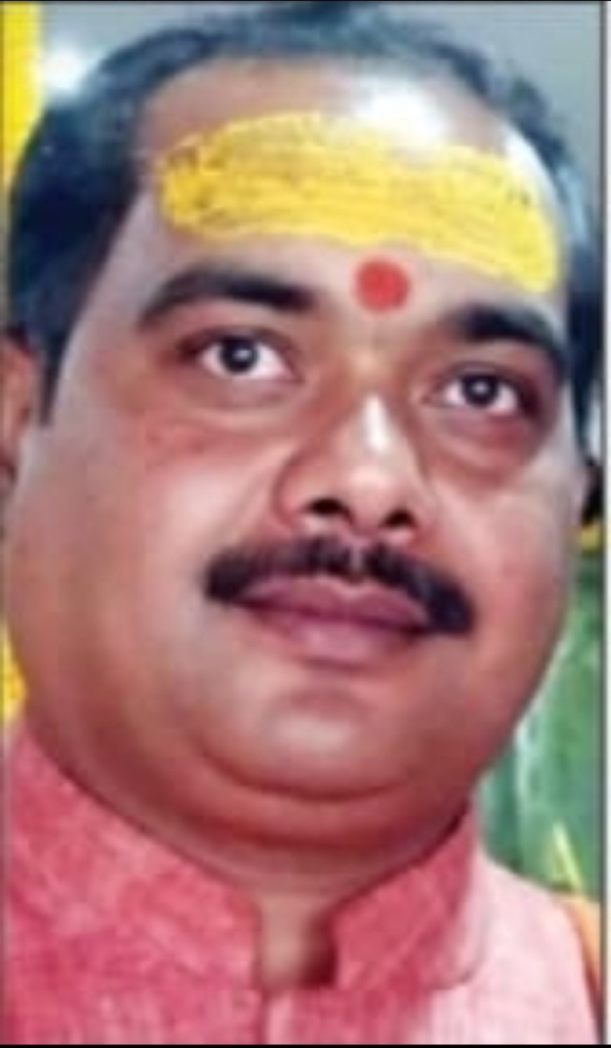 इस वर्ष होलिका दहन सुबह 5:29 से 6 19 तक होगा  -- पं संदीप ज्योतिषी