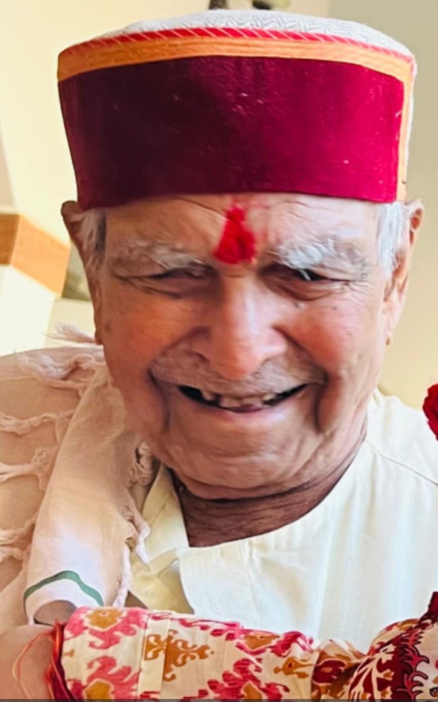 आजीविका मिशन के डीपीएम शशांक प्रताप सिंह को पितृशोक  लोगों ने जताया शोक और दी श्रद्धांजलि