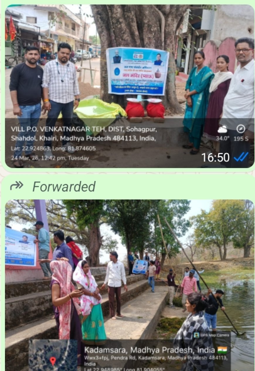 *जल गंगा संवर्धन अभियान: का आस्था शिक्षण समिति वेंकटनगर  में 19 मार्च से शुरू हुआ अभियान*