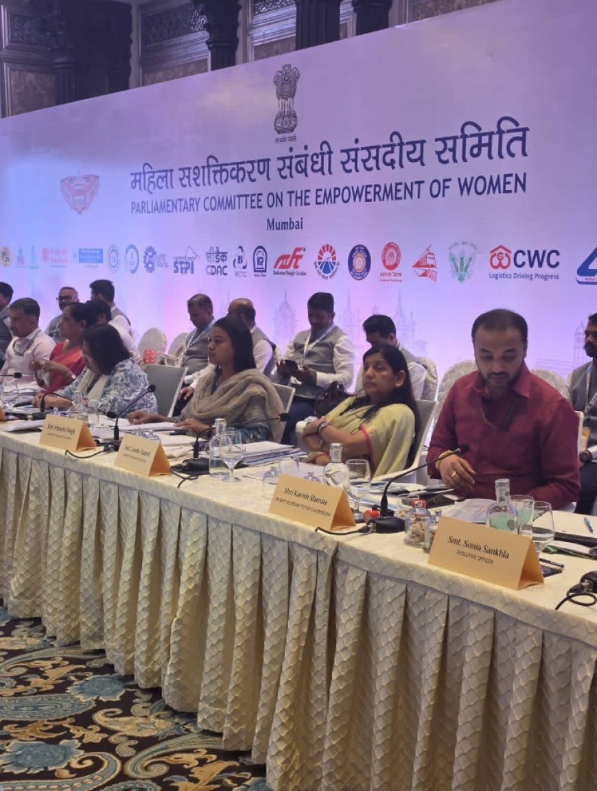 नारी शक्ति वंदन अधिनियम देश की आधी आबादी का पूरा हक -- हिमाद्री  सिंह   09 - 14 अप्रैल तक मुंबई - हैदराबाद महिला संसद मे सांसद कर रहीं विचार विमर्श