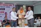 पत्रकारिता को चौथे स्तंभ की मान्यता के लिये लाएं लोकसभा मे प्रस्ताव -- शलभ भदौरिया  जिला मुख्यालय मे हम बनाएगें पत्रकार भवन -- दिलीप जायसवाल  सोशल मीडिया और एआई का प्रयोग कल्याणकारी पत्रकारिता के लिये हो -- हर्षल पंचोली सोशल मीडिया के उपयोग मे नियमों का ध्यान रखना जरुरी -- विक्रांत मुराब