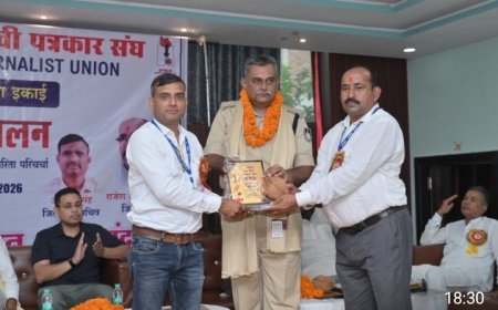 पत्रकारिता को चौथे स्तंभ की मान्यता के लिये लाएं लोकसभा मे प्रस्ताव -- शलभ भदौरिया  जिला मुख्यालय मे हम बनाएगें पत्रकार भवन -- दिलीप जायसवाल  सोशल मीडिया और एआई का प्रयोग कल्याणकारी पत्रकारिता के लिये हो -- हर्षल पंचोली सोशल मीडिया के उपयोग मे नियमों का ध्यान रखना जरुरी -- विक्रांत मुराब