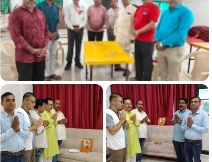 वरिष्ठ पत्रकार शरद जोशी को अनूपपु्र जिले के पत्रकारों ने दी भावभीनी श्रद्धांजलि  मध्यप्रदेश श्रमजीवी पत्रकार संघ ने प्रदेश के सभी जिलों मे आयोजित किया शोक सभा